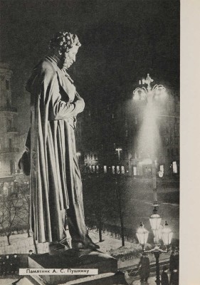 Мячин И.К. Москва. Краткий путеводитель. 4-е изд., доп. М.: Мысль, 1964. 